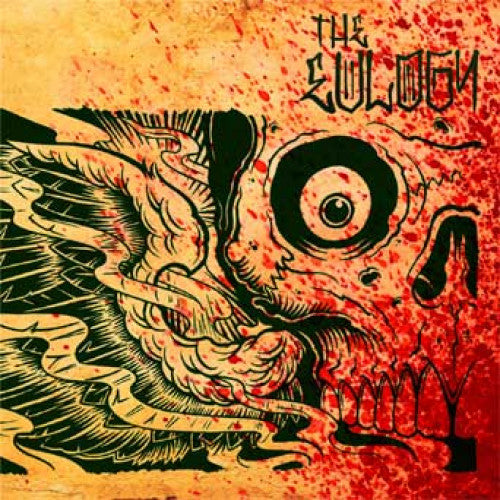 FLSP13-1 The Eulogy "s/t" 7" Album Artwork