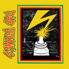 PIR190A-1 Dad Brains "s/t" 7" Album Artwork